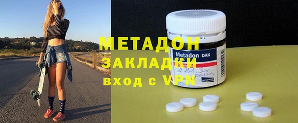герыч Краснотурьинск