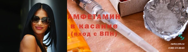дистиллят марихуана Красноперекопск