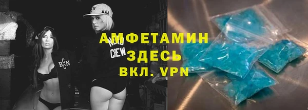 дистиллят марихуана Красноперекопск