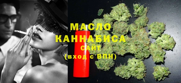 ALPHA PVP Краснослободск