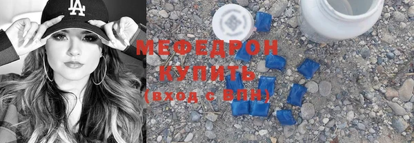 дистиллят марихуана Красноперекопск