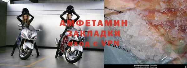 герыч Краснотурьинск
