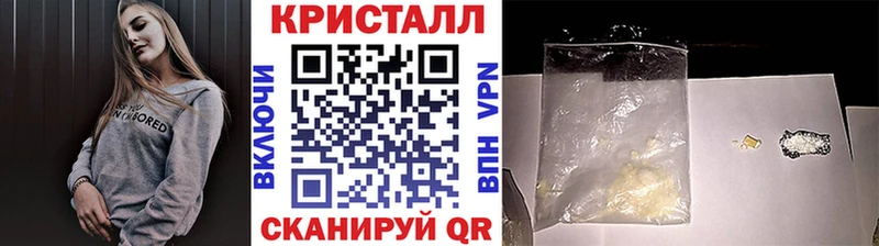 Купить закладки  Киселёвск  Первитин витя 